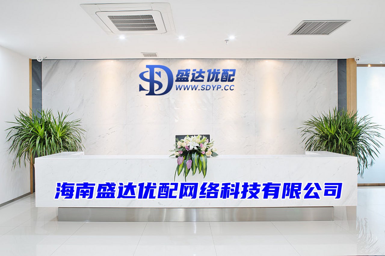 网配查-网配查官网-有保障的股票配资公司-配资公司网站