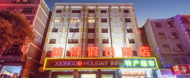 1584946979159561.jpg 11.jpg